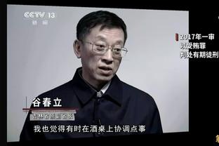 ?战力榜：绿军重返第一 快船狂升至第7 湖人跌至第11